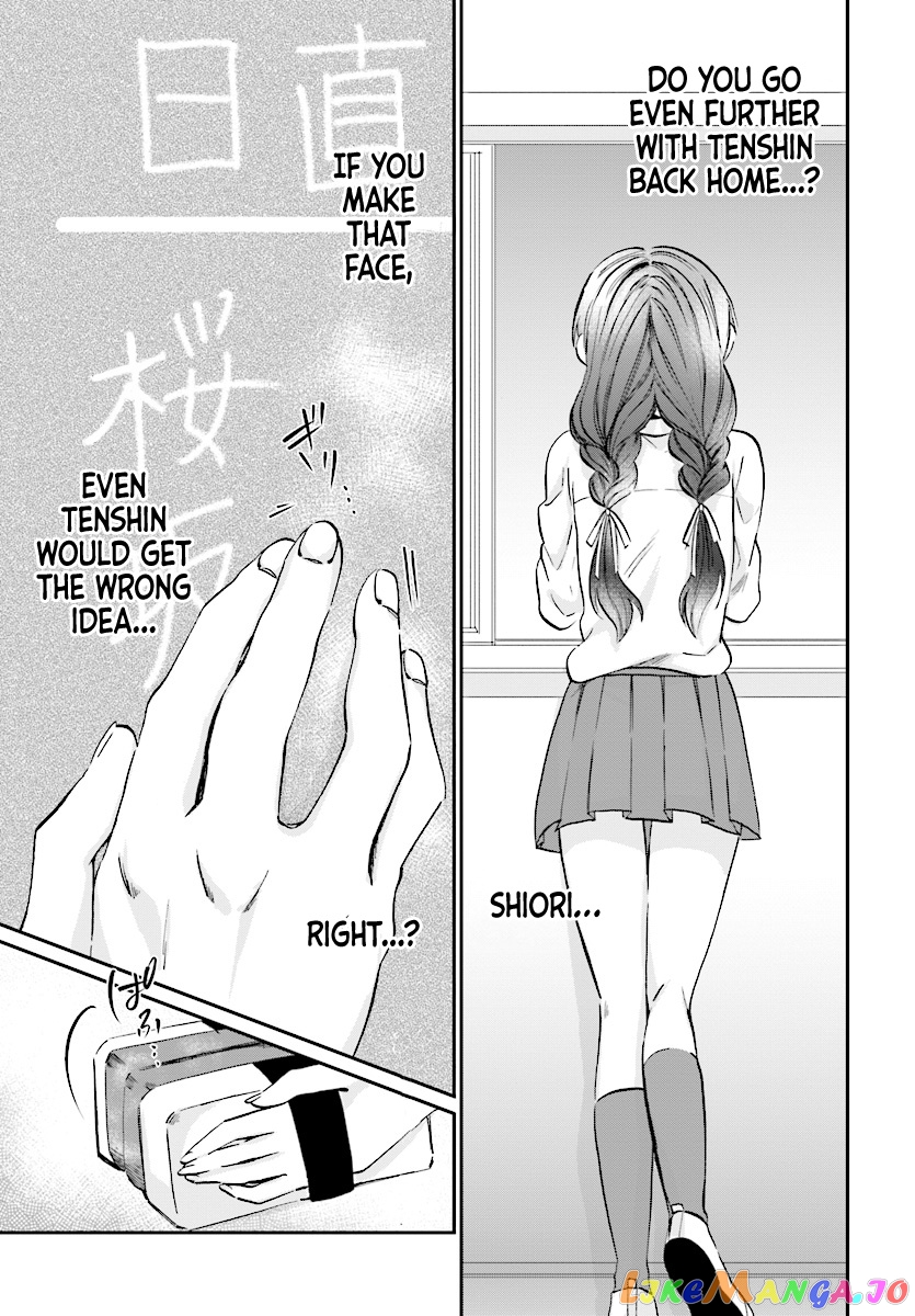 More Than a Married Couple, But Not Lovers, Chapter 9 image 19